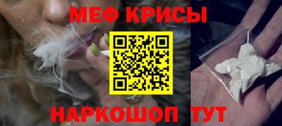 a pvp Наро-Фоминск