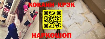 a pvp Наро-Фоминск