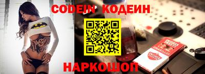 кристаллы Нарткала