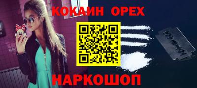 a pvp Наро-Фоминск