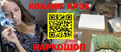 a pvp Наро-Фоминск