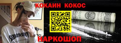 a pvp Наро-Фоминск