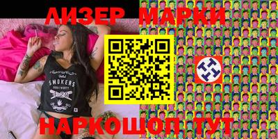 a pvp Наро-Фоминск