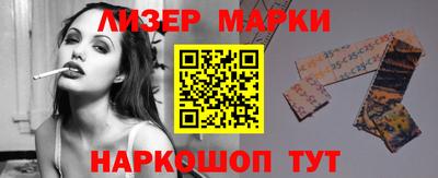 a pvp Наро-Фоминск