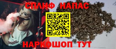 кристаллы Нарткала
