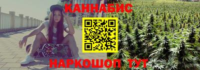 кристаллы Нарткала