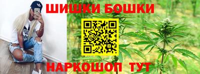 a pvp Наро-Фоминск