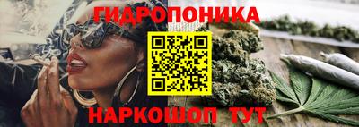 кристаллы Нарткала
