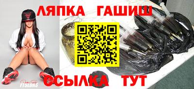 a pvp Наро-Фоминск