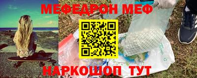 a pvp Наро-Фоминск